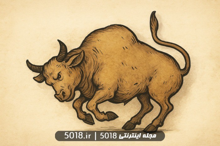 فال اردیبهشت ماه