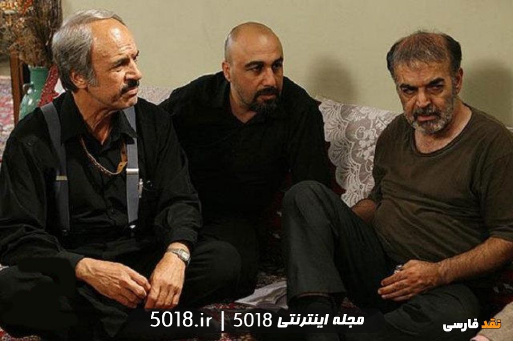 سریال بزنگاه