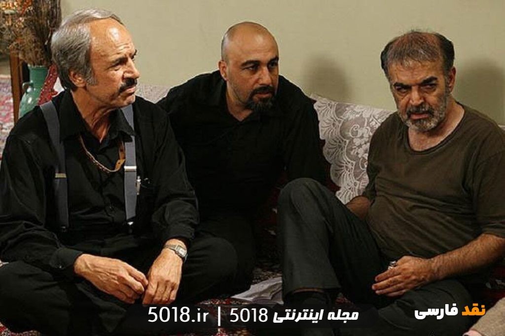 سریال بزنگاه