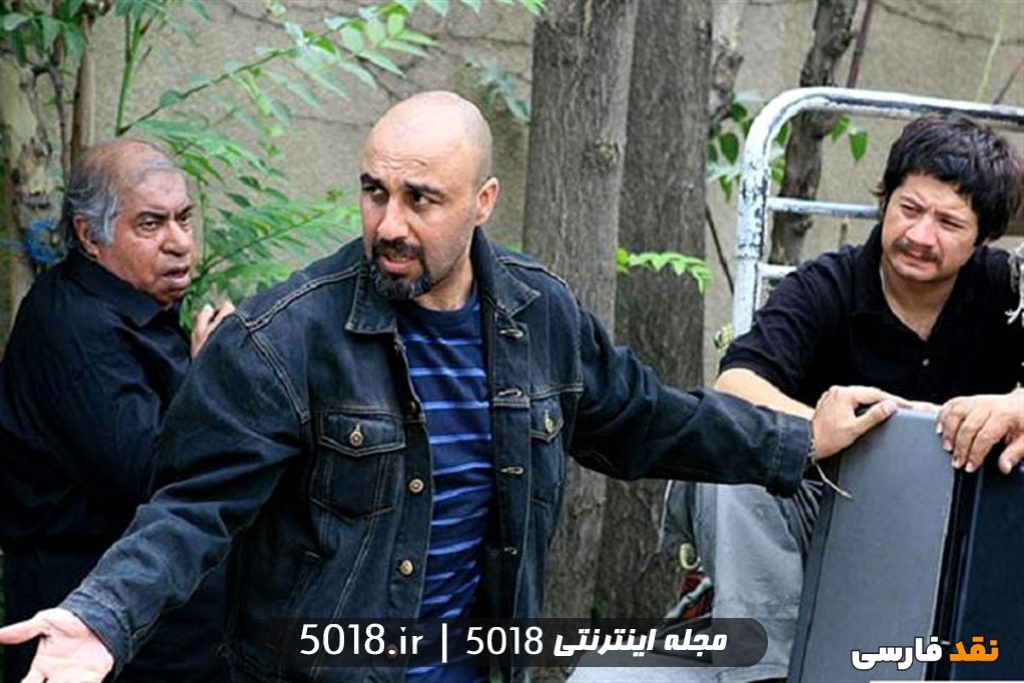 سریال بزنگاه