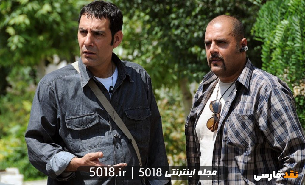 سریال دزد و پلیس