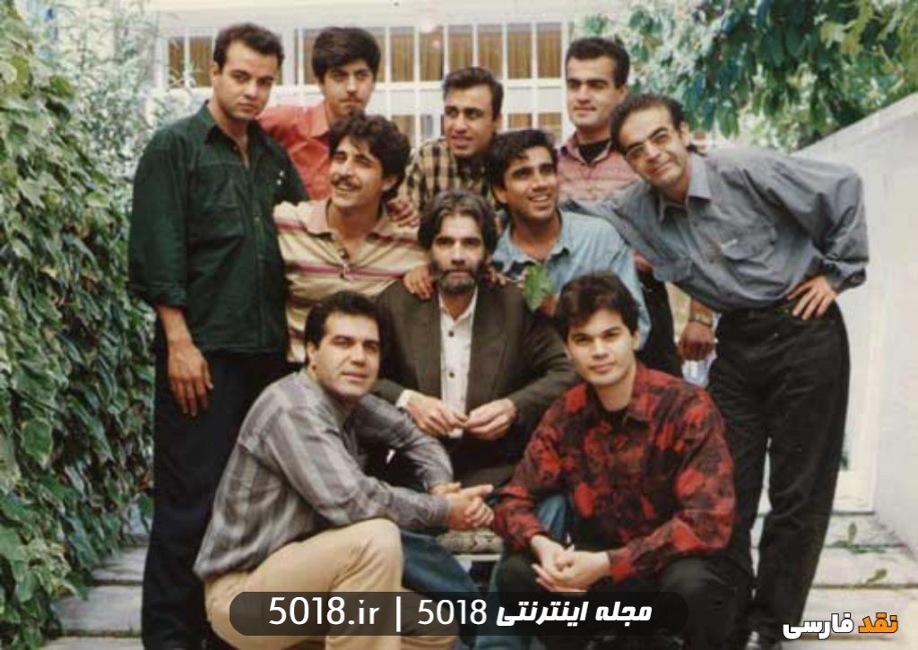 سریال ساعت خوش