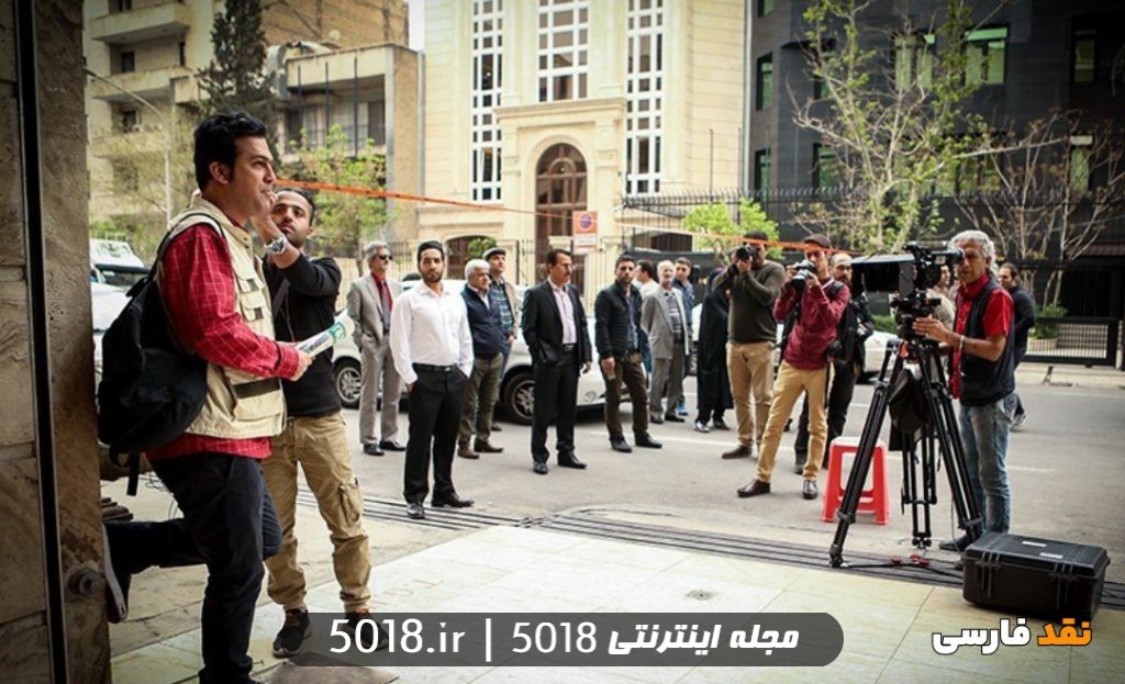 سریال لژیونر