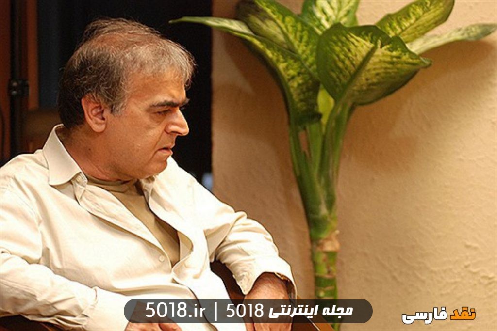 سریال مسافران