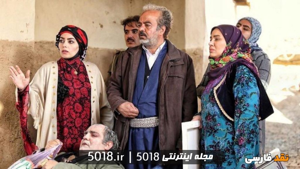 سریال نون خ ۲