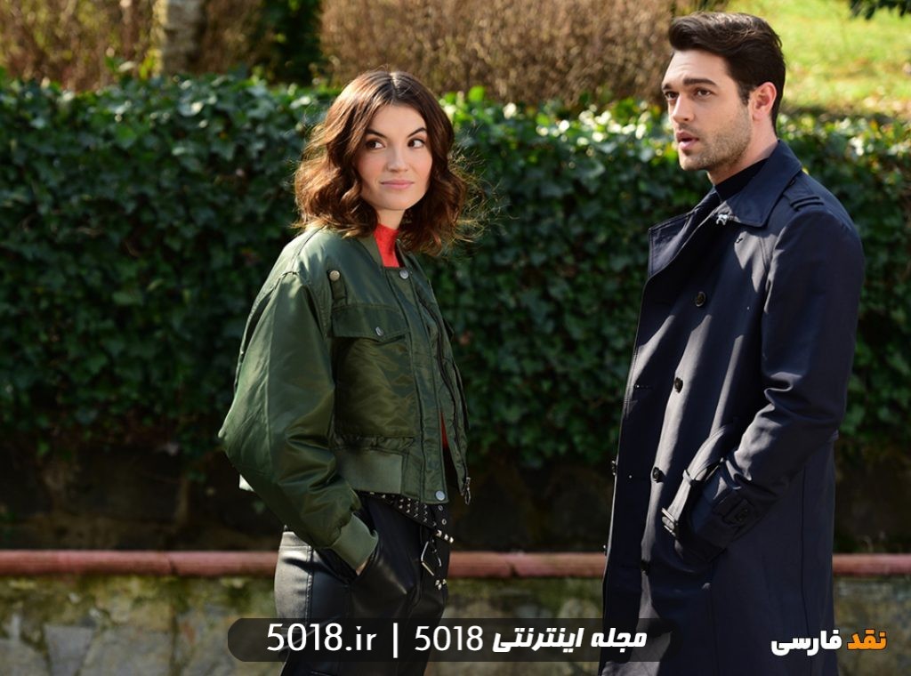 سریال Kardes Çocuklari