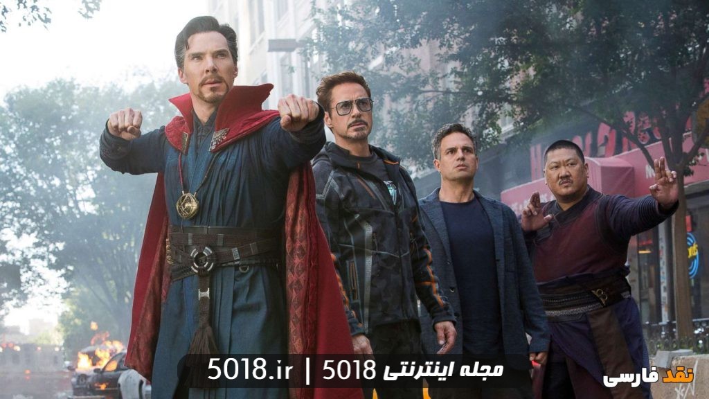فیلم Avengers: Infinity War