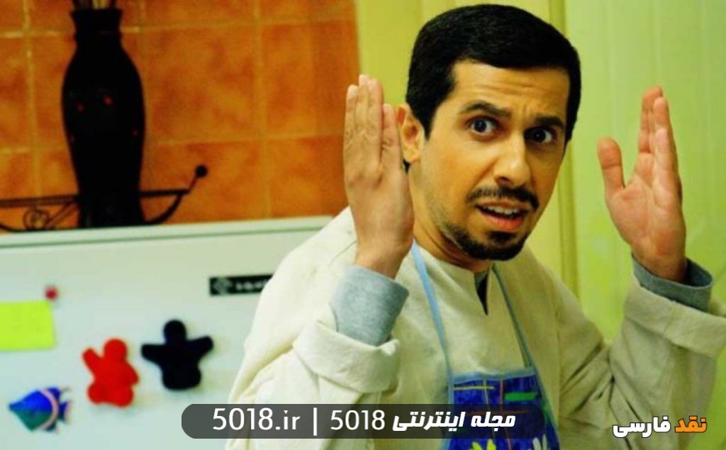 فیلم دلداده