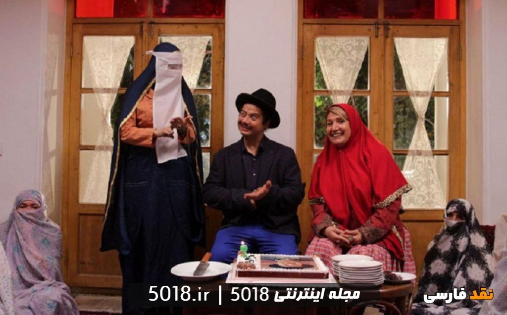 فیلم دم سرخ ها