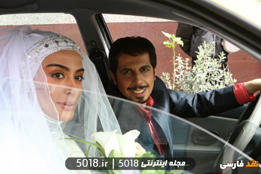 فیلم لیمو ترش