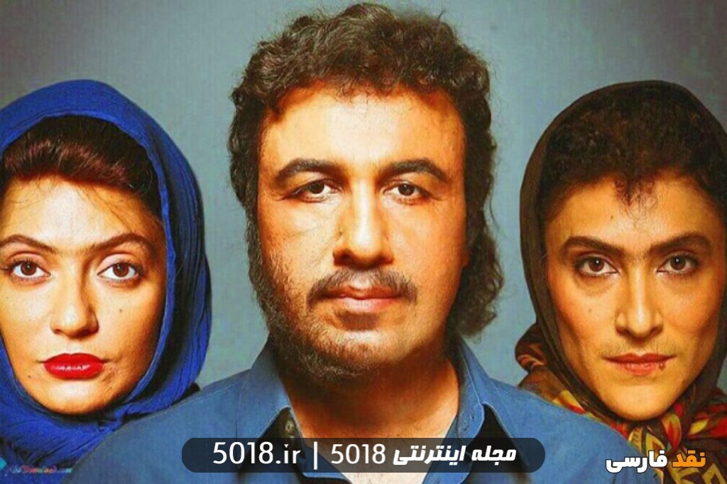 فیلم نهنگ عنبر