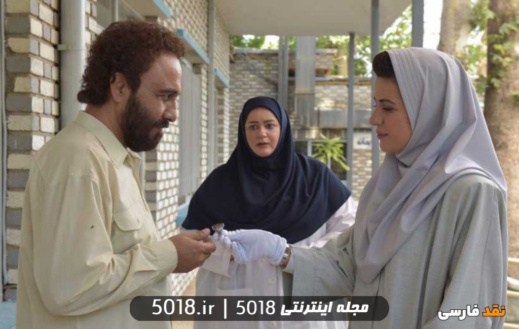 فیلم هزارپا