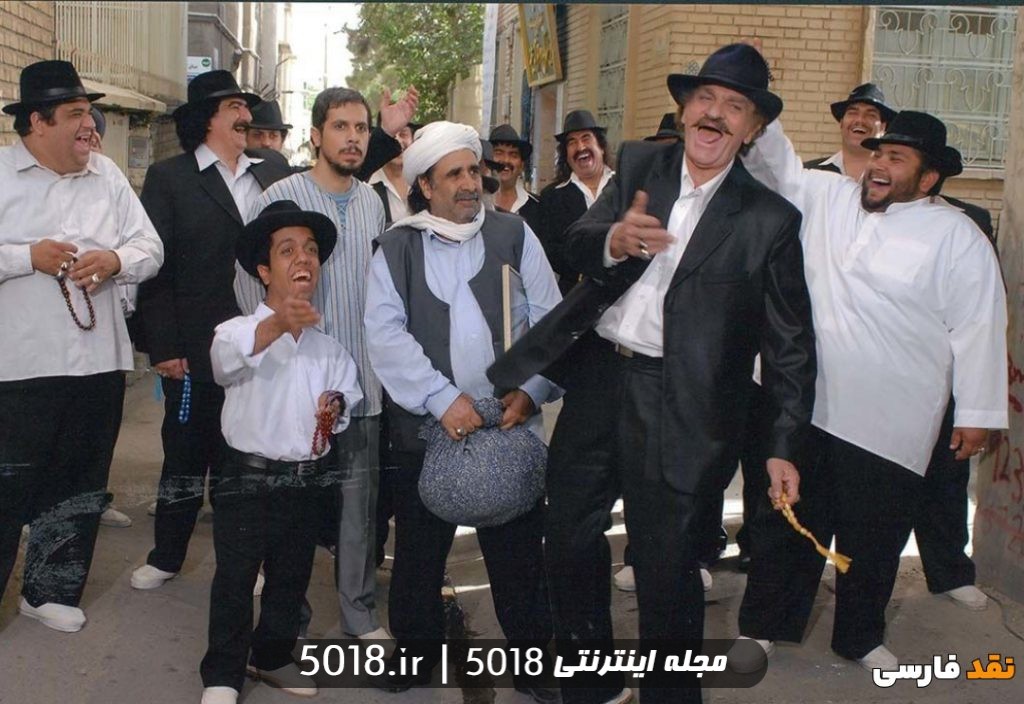 فیلم چارچنگولی