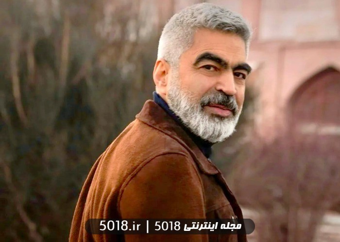 سروش صحت