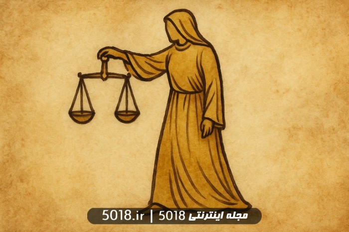 فال مهر ماه