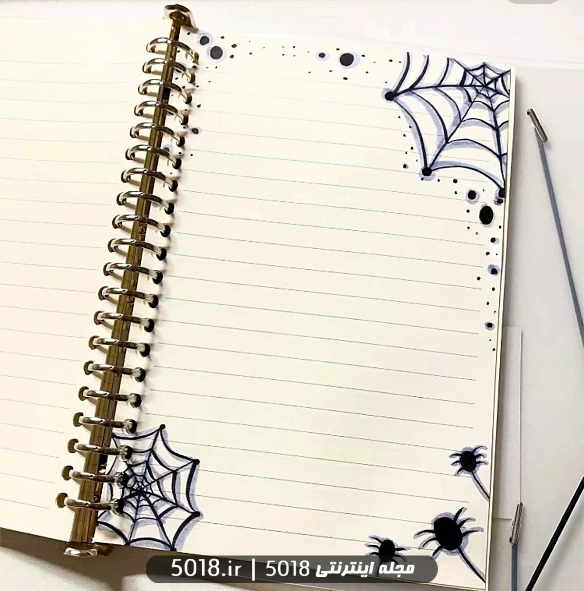 تزیین دفتر املا پسرانه