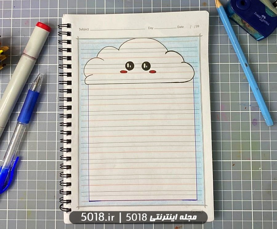 نقاشی برای املا شب