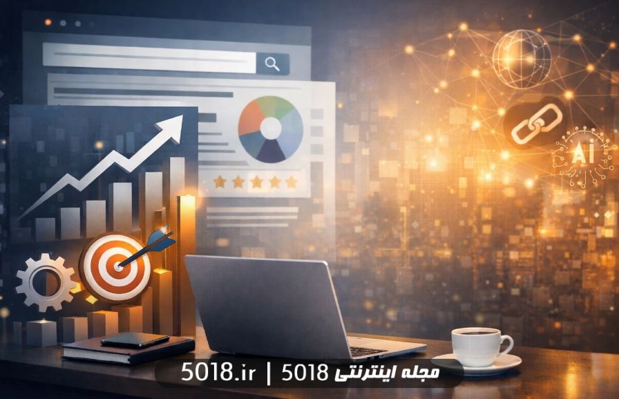 سهیل صادقی سئوکار