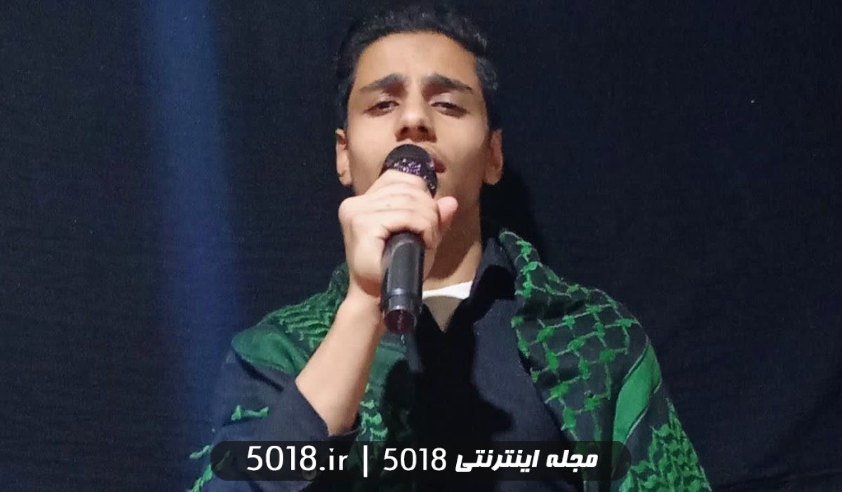 یاسین شاکرمی